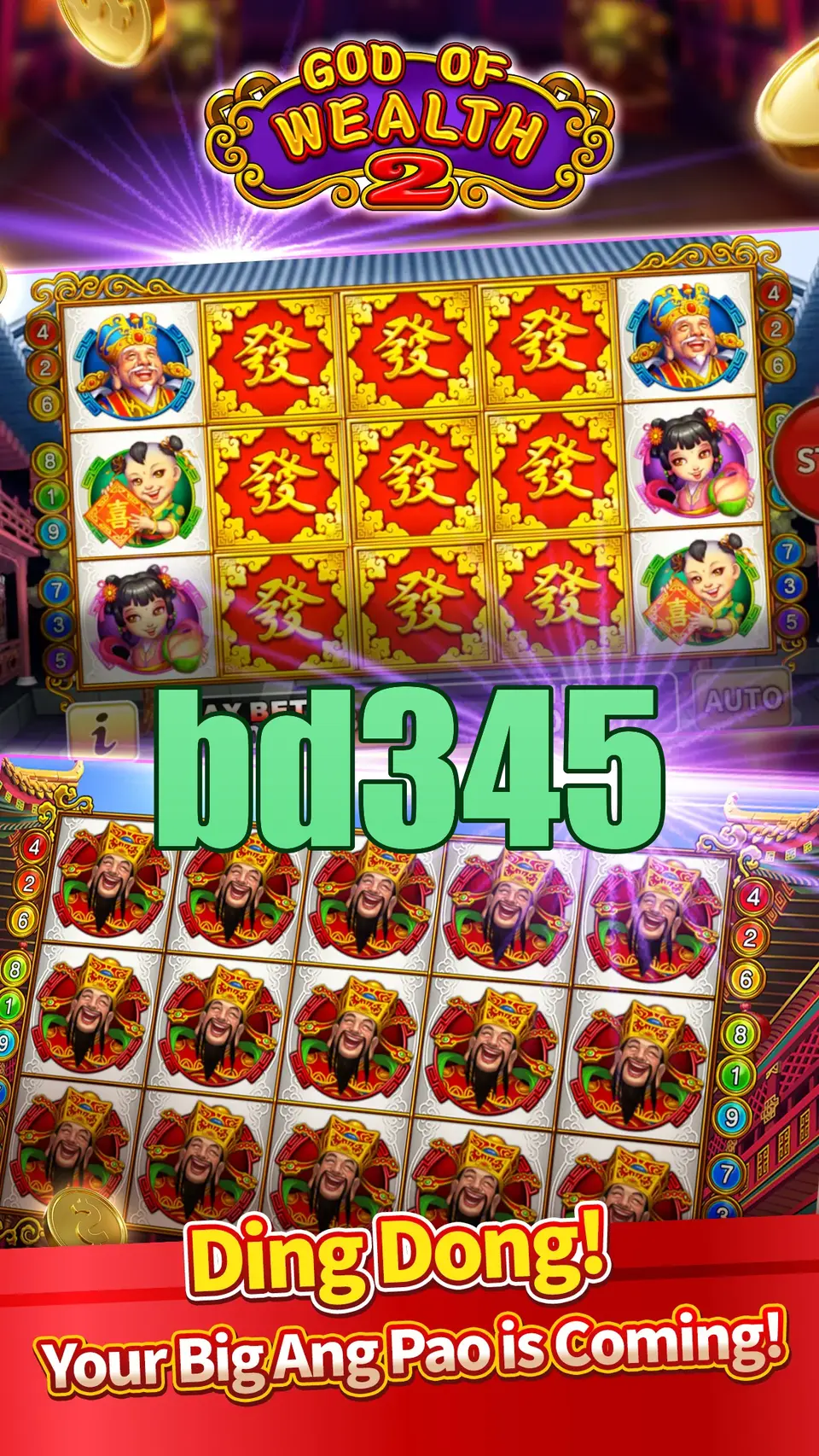 bd345 Preview - অফিসিয়াল ডাউনলোড